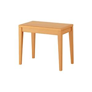 オモイオ omoio 荷物置きテーブル サイドテーブル35 [BR-ST35] 旧アビーロード品番:FST-35 法人様限定 メーカー直送 | 