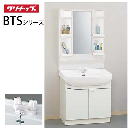 洗面化粧台 BTSシリーズ クリナップ [M-H751TSEN＋BTSL75TW□JTS□] 間口75cm 一面鏡 セットプラン メーカー直送 | 