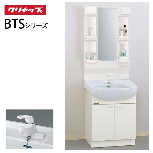 洗面化粧台 BTSシリーズ クリナップ [BTS09] [M-H601TSEN＋BTSL60TS□JTS□] 間口60cm 一面鏡 セットプラン メーカー直送 | 
