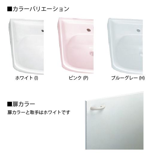 洗面化粧台 BTSシリーズ クリナップ [BTS13]  間口60＋15cm 一面鏡 セットプラン メーカー直送 |  | 01