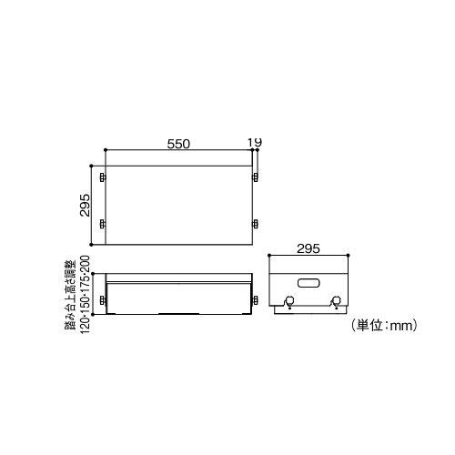 玄関用 たよレールdan 踏み台 マツ六 [BZD-F200] キャメルイエロー 滑り止め加工4トン配送 車上渡し 法人様事務所入限定 メーカー直送 |  | 01