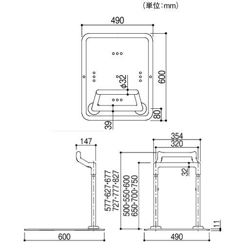 室内用 たよレールFree 水まわり兼用タイプ マツ六 [BZF-01] 防カビ仕様 浴室にも設置可能4トン配送 車上渡し 法人様事務所入限定 メーカー直送 |  | 01