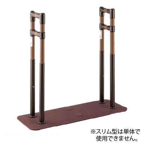 【中古・送料無料】マツ六　たよレール　ロングタイプ手すり（BZ-04） 室外用 たよレールSOTOE 両手すり スリム型 マツ六 [BZK-04