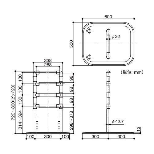 室内用 たよレール N01 マツ六 [BZ-N01] ベットからの起き上がり・ソファからの立ち上がりをサポート 4トン配送 車上渡し 法人様事務所入限定 メーカー直送 |  | 01