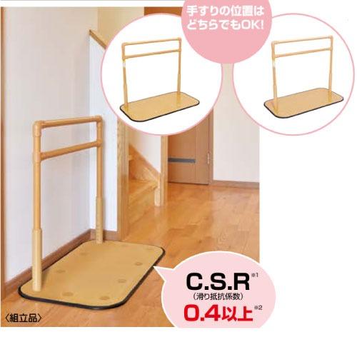 室内用 たよレール N04 マツ六 [BZ-N04] ベットからの起き上がり・ソファからの立ち上がりをサポート 4トン配送 車上渡し 法人様事務所入限定 メーカー直送 |  | 02