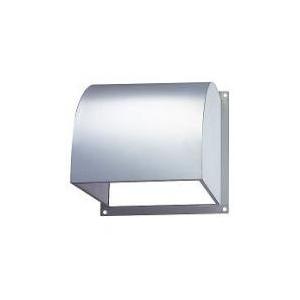 有圧換気扇用別売部品 ウェザーカバー 東芝 TOSHIBA [C-20SP2] ステンレス製 20cm用 | TOSHIBA