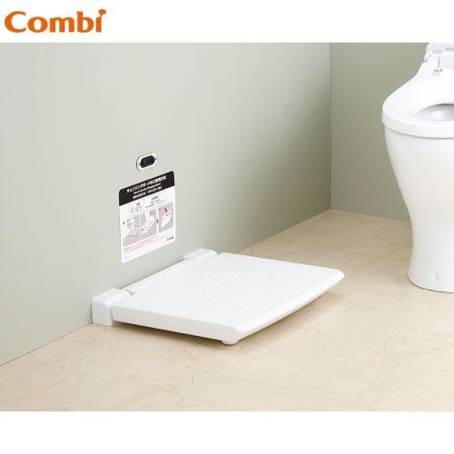着替え台 Combi チェンジングボードCB14 コンビウィズ トイレ設備 [CB-14] クリアホワイト 開時W472×D448×H63 法人様限定 メーカー直送 | 