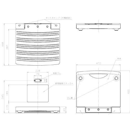 着替え台 Combi チェンジングボードCB14 コンビウィズ トイレ設備 [CB-14] クリアホワイト 開時W472×D448×H63 法人様限定 メーカー直送 |  | 02
