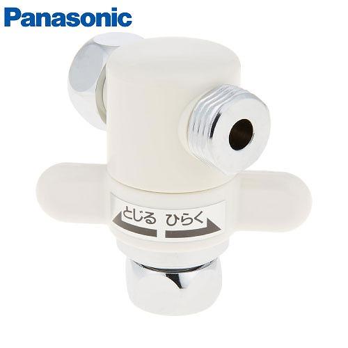 分岐水栓 食器洗い乾燥機・整水器専用2分岐コック パナソニック Panasonic [CB-K6] 超PayPay祭 | 