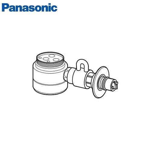 分岐水栓 食器洗い乾燥機用分岐水栓 パナソニック Panasonic [CB-SEJ8