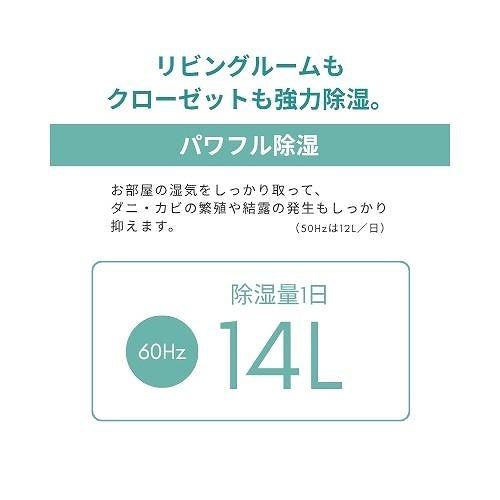 冷風・衣類乾燥除湿器 どこでもクーラー コロナ CORONA [CDM-1426