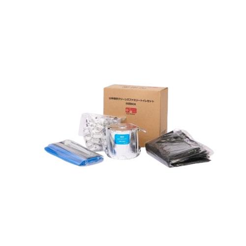 防災グッズ クリーンズファミリートイレセット50回BOX 1ケース(5BOX入) [CFS-50] 1BOX3~4人2~3日 10年保存 災害時便利トイレセット 丸英製紙 メーカー直送 | 