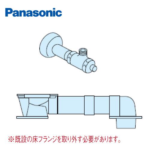 ‼️新品未使用‼️Panasonicアラウーノ160(床配管セット付き) あすつく対応 XCH1602WS フラットリモコン 配管セット CH160F 床排水