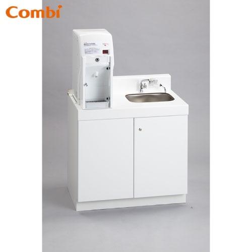 調乳用温水器 Combi 70℃対応調乳用浄水・温水器CH22-4 シンク一体タイプ コンビウィズ [CH22-4] ホワイト 法人様限定 メーカー直送 | 