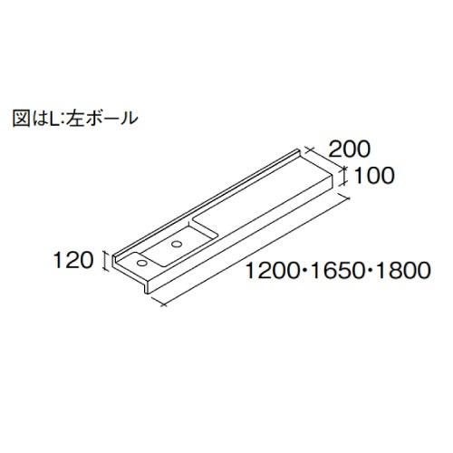 トイレカウンターTS 手洗いボール一体型カウンター 幅1650mm用 左