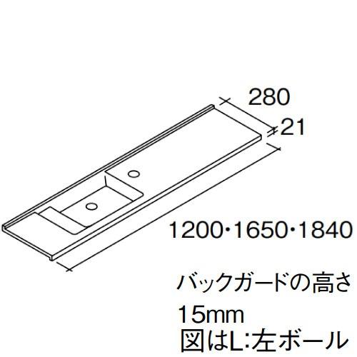 アラウーノカウンター 一体型カウンター 幅1200mm用 左ボール パナソニック Panasonic [CHDA12CSHWL] ホワイト カウンターのみ 本体キャビネット必須_2