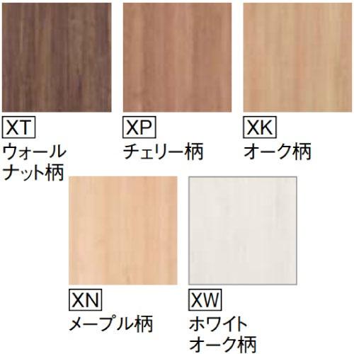 アラウーノカウンター ベッセルカウンター 幅1650mm用 左ボール パナソニック Panasonic [CHDA16CBHXKL] オーク柄 カウンターのみ ボール別売_2