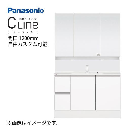 洗面化粧台 シーライン Cline スタンダードD530タイプ 間口1200mm