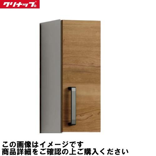 洗面化粧台 ラクトワ rakutowa トールウォールキャビネット 間口150mm クリナップ cleanup [CMTA15□□□] ハイグレードカラー     メーカー直送 | 