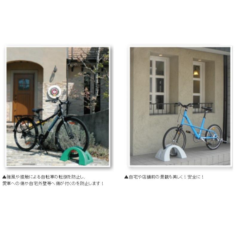 自転車スタンド[CP500] ミスギ サイクルスタンド サイクルポジション 自転車ラック サイクルスタンド 樹脂製 |  | 02