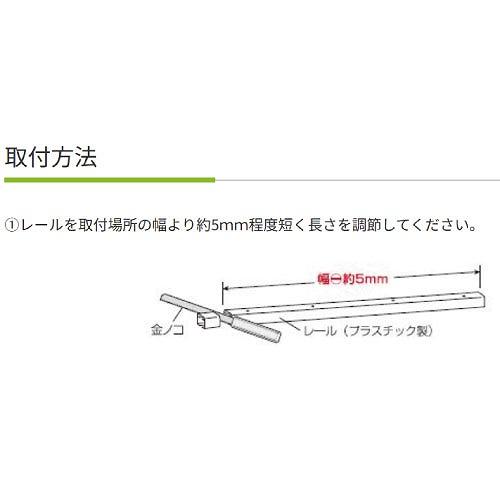 パネルドア クレア CREA 高さ168〜174cm [CREADOOR168-174] 大型ランナーで走行性抜群 パネル厚み10mm フルネス メーカー直送_3