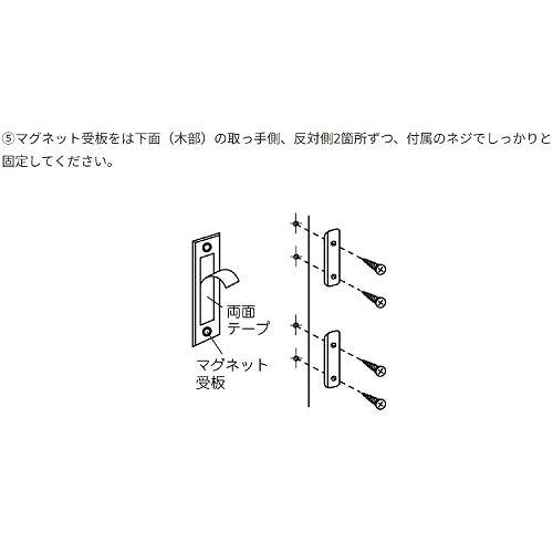 パネルドア クレア CREA 高さ168〜174cm [CREADOOR168-174] 大型ランナーで走行性抜群 パネル厚み10mm フルネス メーカー直送_6