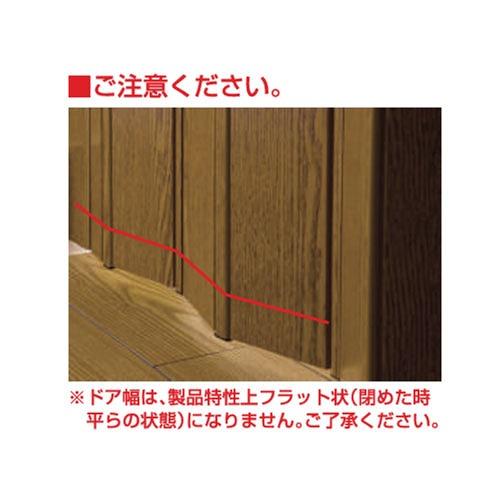 パネルドア クレア CREA 高さ168〜174cm [CREADOOR168-174] 大型ランナーで走行性抜群 パネル厚み10mm フルネス メーカー直送_8