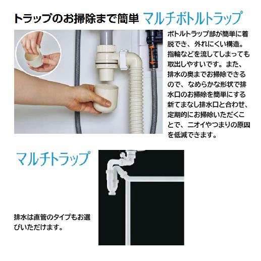 洗面化粧台 クレヴィ Crevi 奥行500タイプ 間口900mm リクシル [crevi500900plan] 自由にカスタム 奥行コンパクトで空間ひろびろ メーカー直送_6