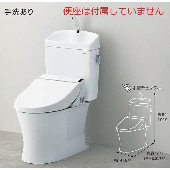 爆買 TOTO タンク式トイレ ピュアレストQR [CS232BM+SH233BN] 床排水 排水心305〜540mm 寒：水抜方式(室内暖房器併用) 手洗いあり リモデル対応 メーカー直送