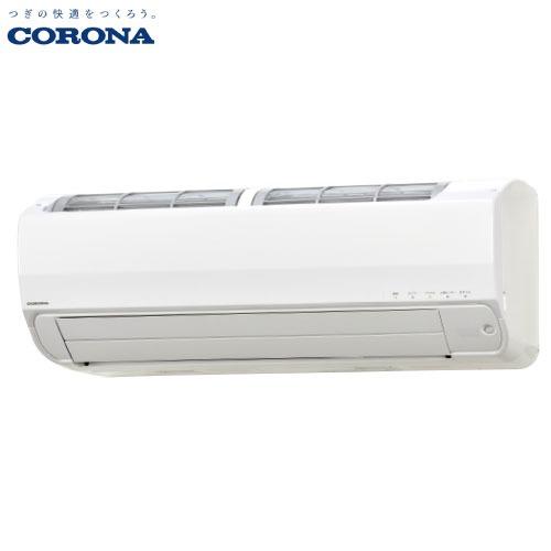 エアコン リララSVシリーズ 14畳用 コロナ CORONA [CSH-SV40AR2] 冷房