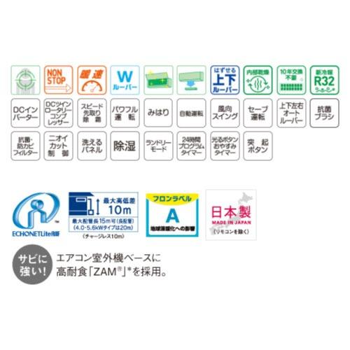 エアコン リララSVシリーズ 14畳用 コロナ CORONA [CSH-SV40AR2] 冷房