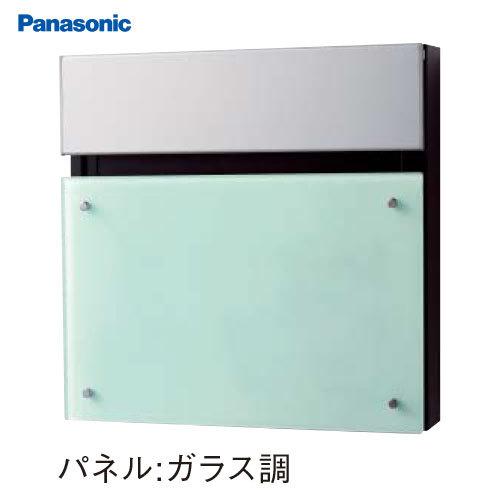 サインポスト FASUS-FF(フェイサス) フラットタイプ パナソニック Panasonic [CTCR2002S] 前入れ 前出し ガラス調の上質な風合い ガラス調 | 
