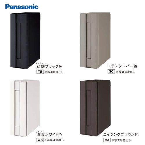 サインポスト　FASUS-VL(フェイサス)　パナソニック　前入れ　都会的でスタイリッシュな縦型デザイン　Panasonic　左開き　[CTCR2411L*]　後出し(ダイヤル錠付)