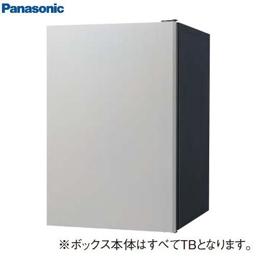 戸建住宅用宅配ボックスCOMBO-FLAT シリンダー錠 ミドル 後出し(FR) 左 