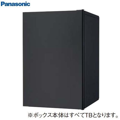 戸建住宅用宅配ボックスCOMBO-FLAT シリンダー錠 ミドル 後出し(FR) 右開きタイプ 鋳鉄ブラック パナソニック Panasonic [CTN4021RTBF] | 