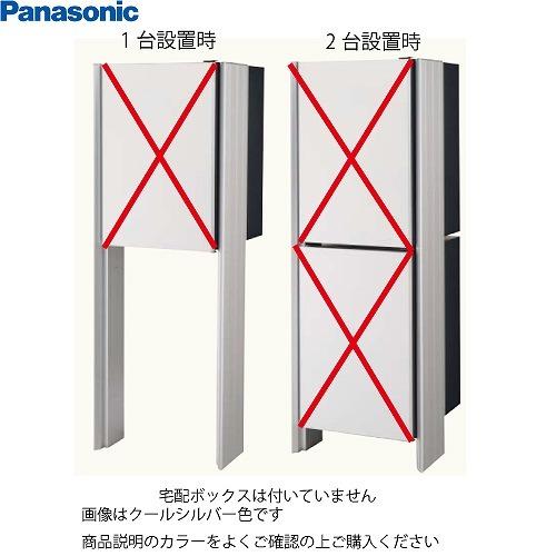 宅配ボックスCOMBO-FLAT 宅配ボックス専用Tポール ブラック パナソニック Panasonic [CTN8400B] ※ポールのみ販売宅配ボックスポストは別売