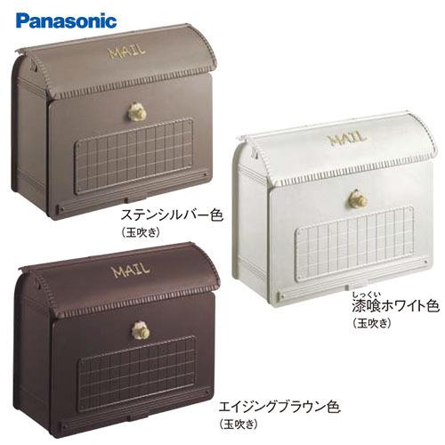 サインポスト ユーロバッグ パナソニック Panasonic [CTR2800*] B4サイズのカタログもゆったり収まる大容量 |  | 01