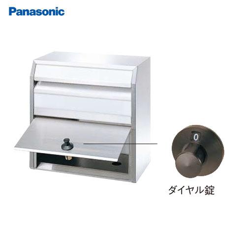 サインポスト BM型 パナソニック Panasonic [CTR3710H] 前入れ前出しタイプ ダイヤル錠 タフで美しいステンレス製 | 