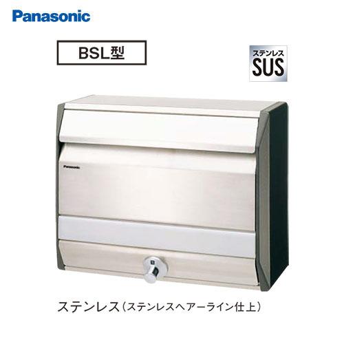 サインポスト BS型 パナソニック Panasonic [CTR6809K] BSL型 ステンレス(ステンレスヘアーライン仕上) 室内・屋外の両方に使用でき ヨコ連結の設置もできます