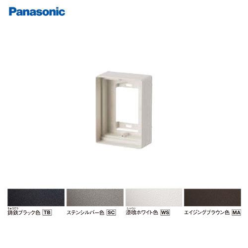 サインポスト UNISUS(ユニサス) ドアホン取り付け部材(オプション) パナソニック Panasonic [CTR7900*] ドアホン台座(埋め込み施工専用) | 