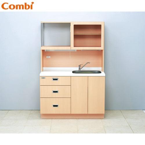 システムユニット Combi 調乳ユニットCU22 コンビウィズ [CU22] 調乳・洗浄・消毒・離乳食 LED灯 大容量収納キャビ 保育室 法人様限定 メーカー直送 | 