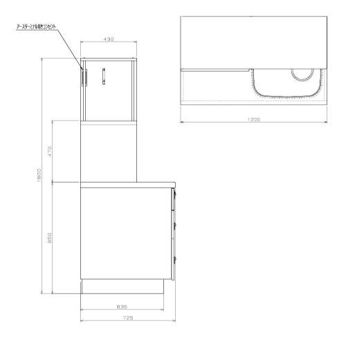 システムユニット Combi 調乳ユニットCU22 コンビウィズ [CU22] 調乳・洗浄・消毒・離乳食 LED灯 大容量収納キャビ 保育室 法人様限定 メーカー直送 |  | 02