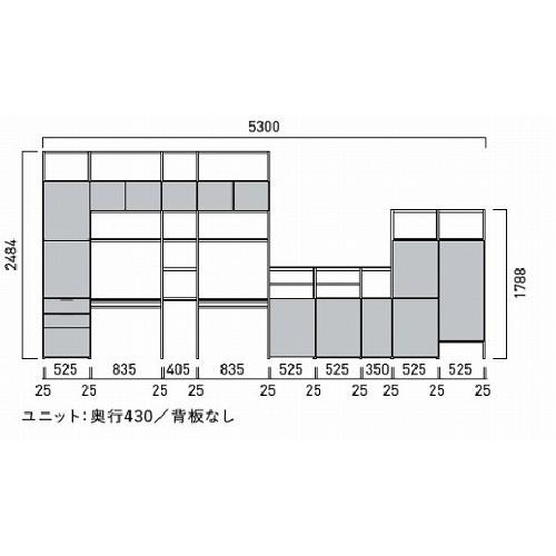 壁面収納 キュビオス パナソニック Panasonic [CUBIOS2] セットプランNo.J1DN 06NC W5300×D455×H2484 組み立て簡単 ファニチャー 法人様限定 |  | 01