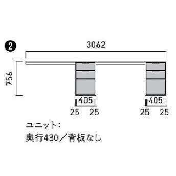 壁面収納 キュビオス パナソニック Panasonic [CUBIOS3-2] セット