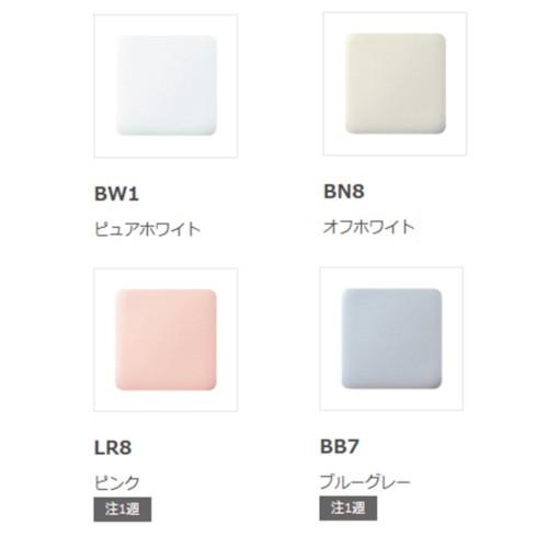 納期2週間 リクシル シャワートイレ KAシリーズ [CW-KA31AQA] 密結式便器用 フルオート・リモコン式 KA31 4トン車配送 メーカー直送の画像