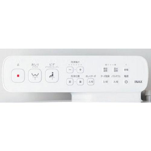 温水洗浄便座 シャワートイレ KBシリーズ リクシル LIXIL [CW 温水洗浄便座 シャワートイレ KBシリーズ リクシル LIXIL [CW