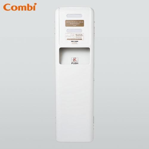 紙おむつ専用ゴミ箱 Combi ダイアパーボックスDB14 コンビウィズ トイレ設備 [DB-14] クリアホワイト W400×D235×H1258 法人様限定 メーカー直送 | 