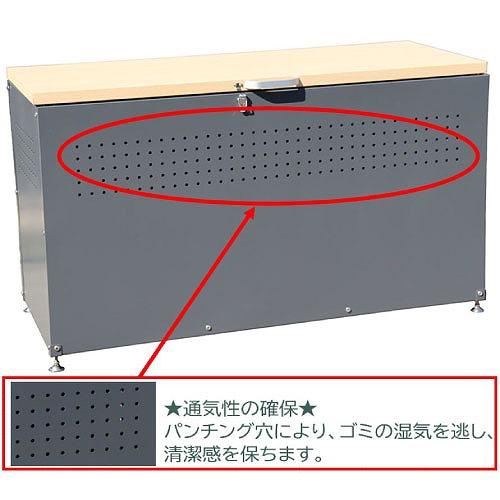 ダストボックス W1500×D500×H665 木目×ブラック [DBW-150BK] エアーダンパー 通気性確保 鍵穴付 カラス対策 ダイマツ 法人様限定 メーカー直送 |  | 06