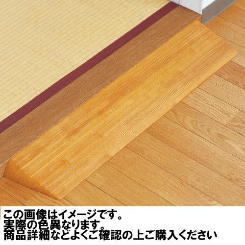 室内用 木製段差解消スロープ マツ六 [DX40C] H40×D154×W800mm クリア 勾配1/4 以下(約14 °) 4トン配送 車上渡し 法人様事務所入限定 メーカー直送 |  | 02