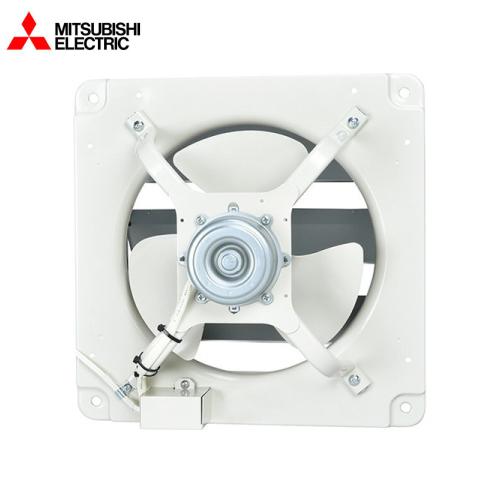 高静圧形工業用換気扇 風圧式 壁埋込型 三菱電機 MITSUBISHI [E-30S5] シャッター付 | 三菱